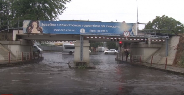 В Ужгороді на вулиці Анкудінова автомобільний рух відновлять у вівторок