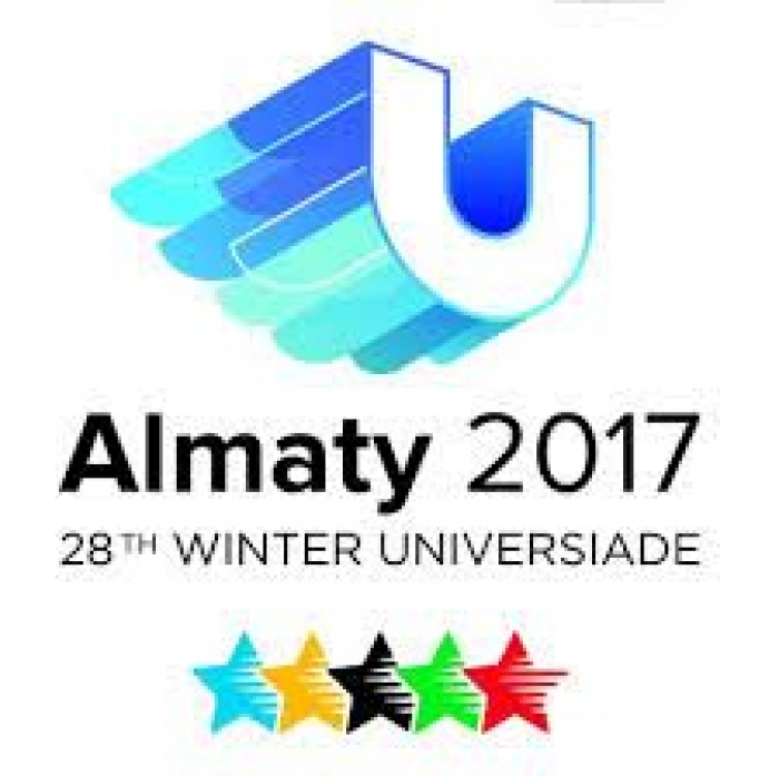 До Універсіади – 2017 готуються четверо закарпатців