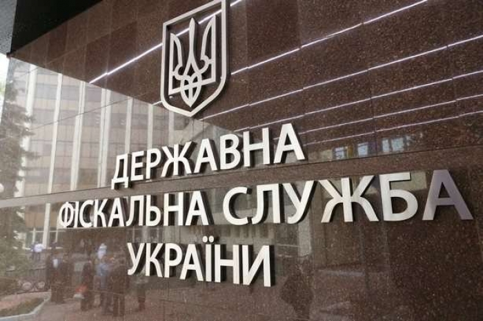 Податківці чекають від закарпатських підприємців декларацію про акциз по-новому