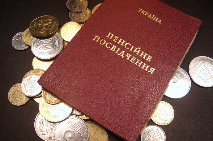 Закарпатські пенсіонери січневу пенсію отримають авансом