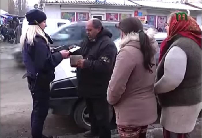 Місце для паркування біля П'яного базару в Ужгороді шукали телевізійники