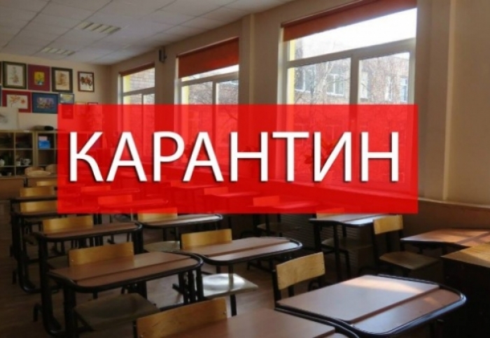 Битву з грипом та ГРВІ призупиняють карантином в Ужгородському та Мукачівському районах