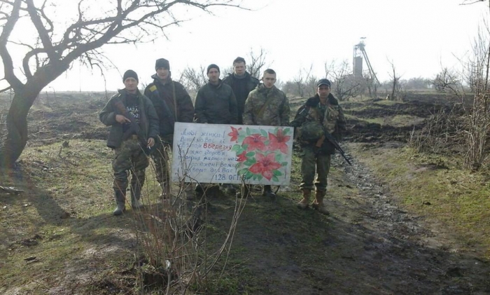 Власноручною і безцінною привітали жінок… справжні чоловіки