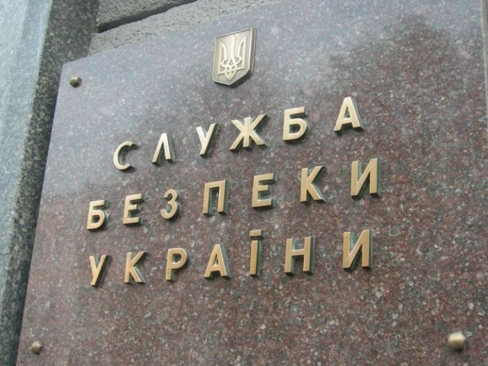 СБУ каже, що звернення депутатів Закарпатської облради "свідомо викривили певні ворожі Україні сили" 