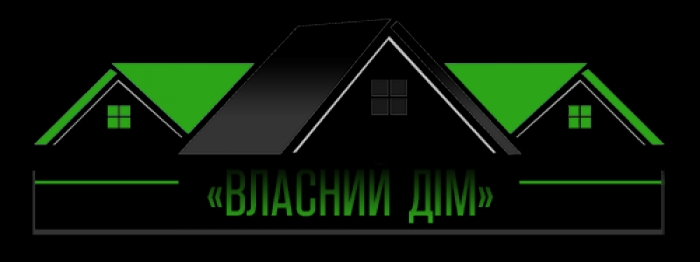 Вмієте класти піч, маєте карету? Тоді за закарпатською програмою "Власний дім" можна спробувати взяти дешевий кредит