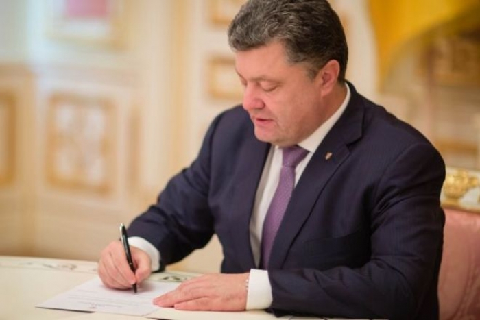 Президентський підпис уже під законом про податки на пенсії