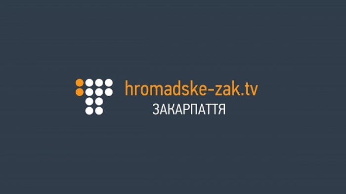 "Громадське телебачення Закарпаття" повідомило про хакерські атаки і "переїзд" на нові електронні адреси