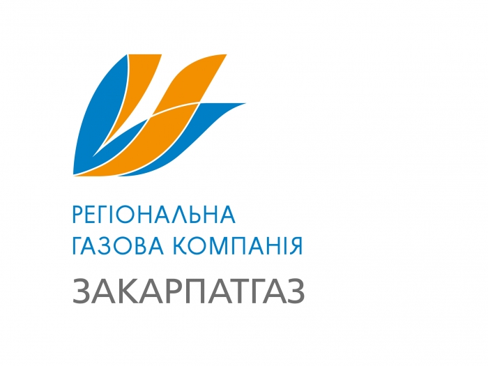 Все більше закарпатців користуються онлайн-сервісом від «Закарпатгазу»