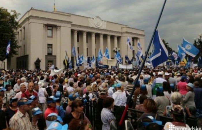 Близько тисячі закарпатців долучилися до протесту проти росту тарифів