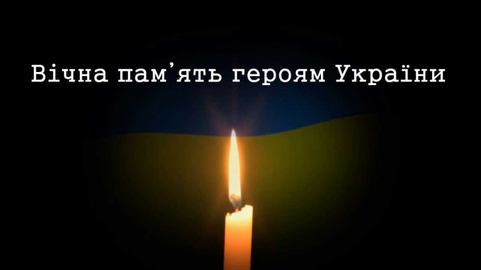 Стало відомо, скільки закарпатців загинуло у війні з Росією