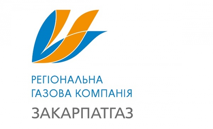 «Закарпатгаз» зняв відео про те, як найзручніше передавати показники лічильника