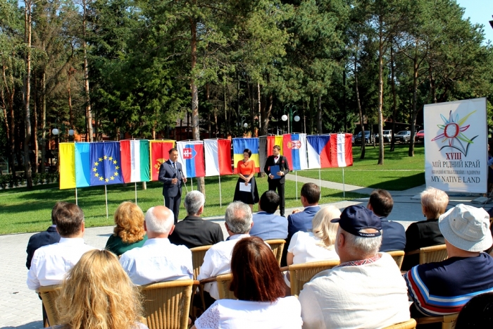 Михайло Рівіс і Богдан Андріїв привітали учасників міжнародного фестивалю телевізійних і радіопрограм для національних меншин «Мій рідний край»