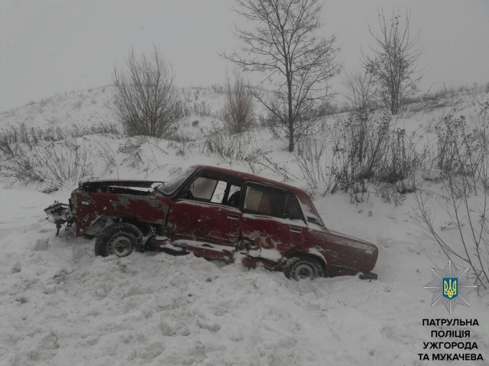 В Ракошині поліція "розрулює" дві ДТП