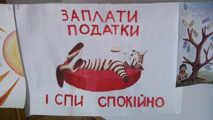 Закарпатським підприємцям – на замітку: актуальний податковий календар на жовтень