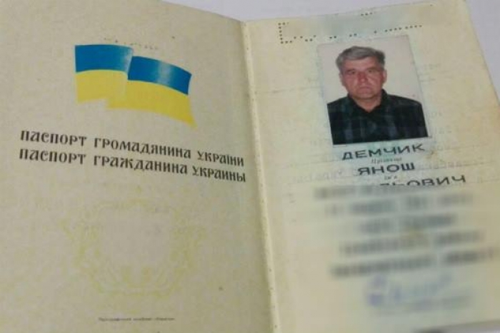 На Іршавщині розшукують 76-річного Івана Демчука