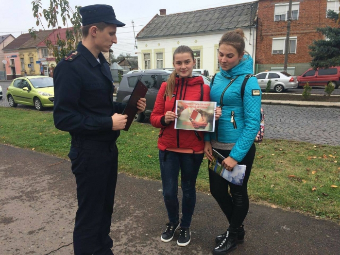 Від мала до велика, або як рятувальники Закарпаття місцевих мешканців навчали