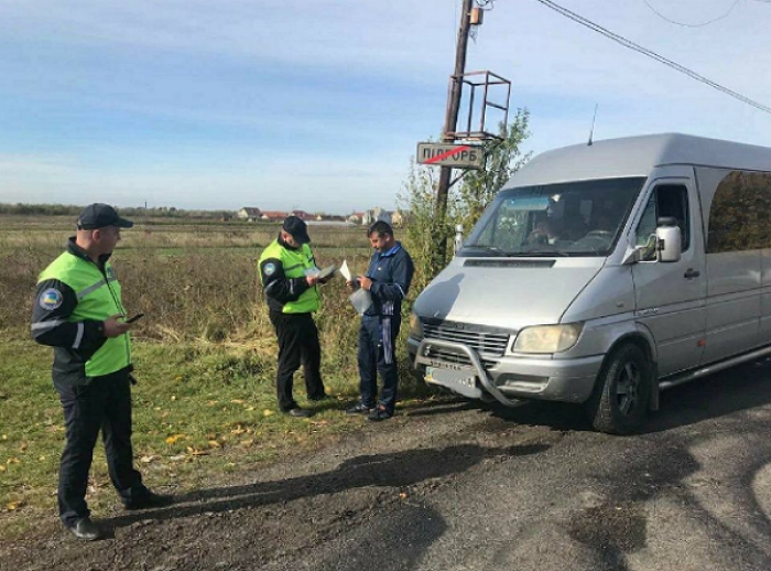 На Закарпатті знову "полюють" на нелегальних перевізників