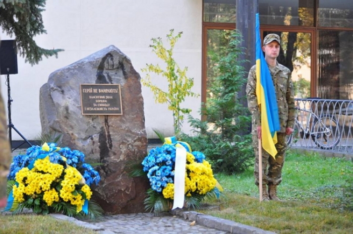 Ужгородський міський голова: "Тисячі людей мріяли, аби їхні діти, онуки і правнуки жили у вільній країні"