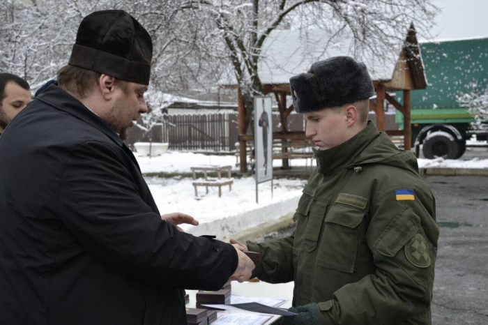 В Ужгороді нагородили гвардійців