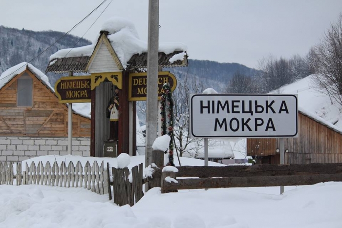 Чим живе і про що мріє чарівна Закарпатська глибинка