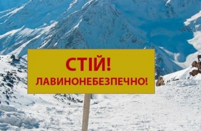 Сніговий "паводок" може знести все на своєму шляху в горах Закарпаття