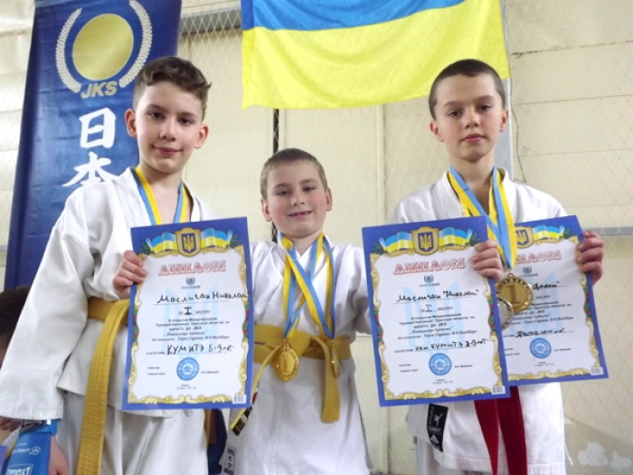 Закарпатці успішно виступили на Міжнародному чемпіонаті з карате JKS