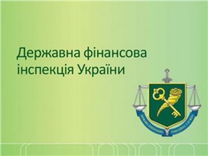 Закарпатські аудитори з початку року забезпечили усунення порушень на суму 3,85 млн. гривень