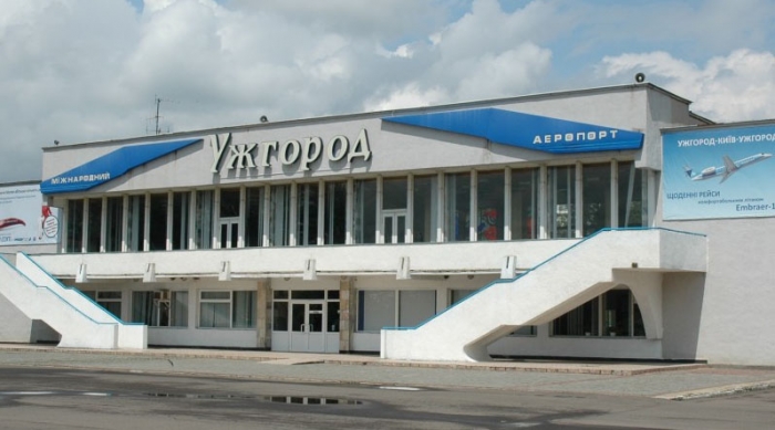 Ужгородське летовище отримало нового директора