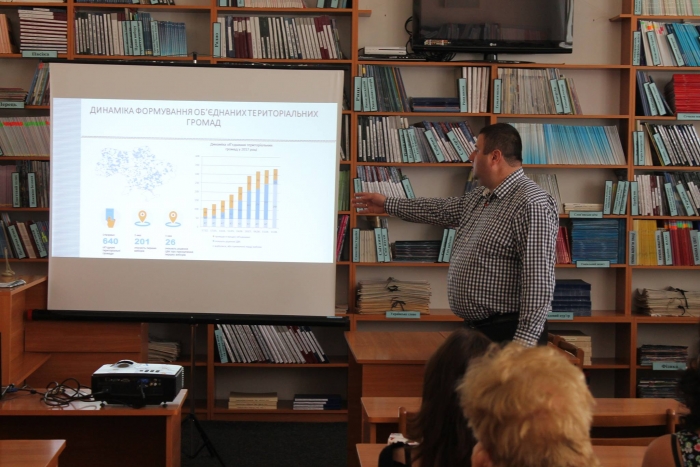 Закарпаття: наслідки реформування місцевої влади