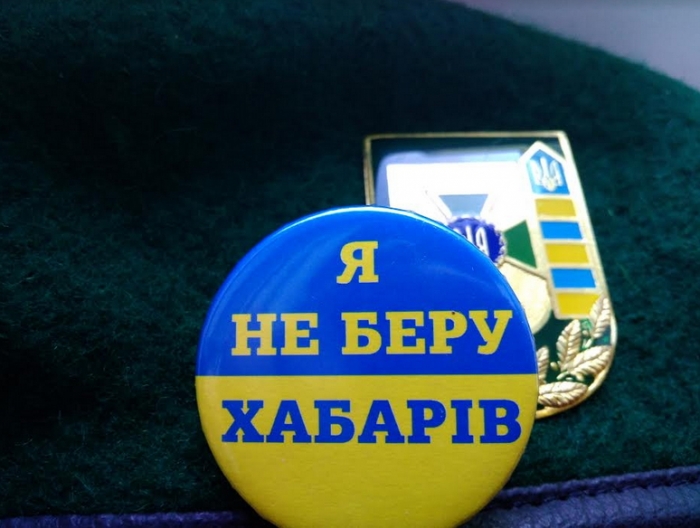 Угорець запропонував стражу кордону сотню "зелених" - закарпатець відмовився