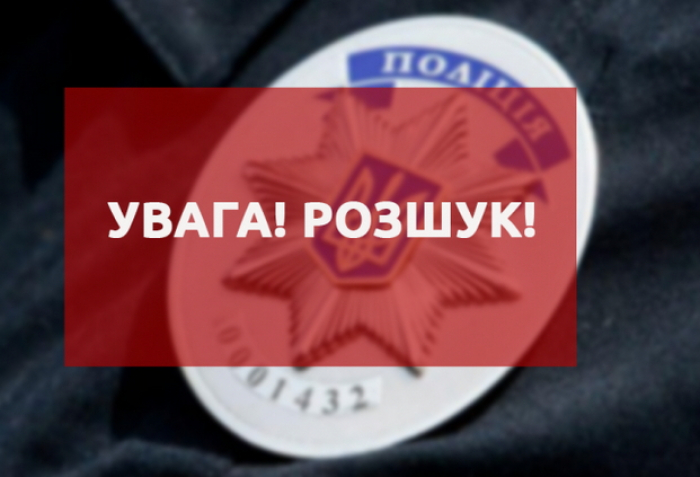 Підозрювану в крадіжці з супермаркету розшукала й затримала поліція Закарпаття