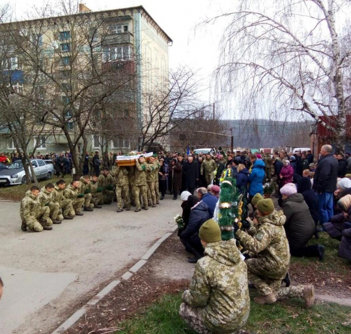 На Хмельниччині поховали офіцера-прикордонника