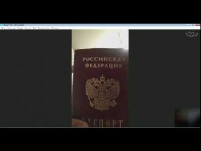 Добру дюжину провокацій з боку РФ зафіксувала СБУ з початку місяця — зокрема й на Закарпатті