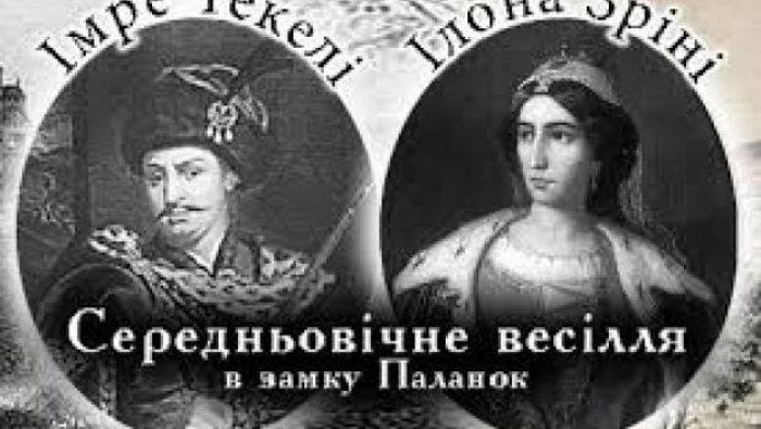 Закохані бажають шлюбну церемонію по-середньовічному? Тоді просимо до замку на Закарпатті!