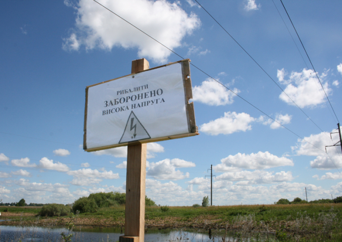 Аби залишитися живим... Де дозволена, а де заборонена риболовля на Закарпатті