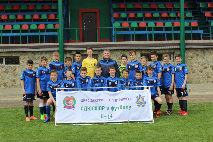 Ужгородський СДЮСШОР U-14 вже знає своїх суперників