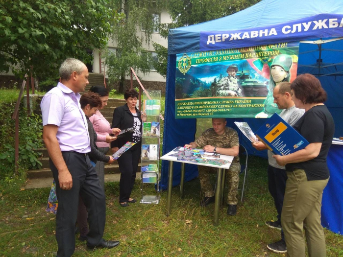 Пацканьово на Ужгородщині "атакували" наші ж прикордонники!