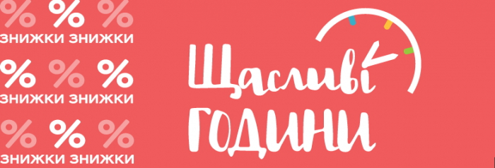 СПИСОК відділень зв’язку Ужгорода, де відправляти посилки дешевше на 10 відсотків