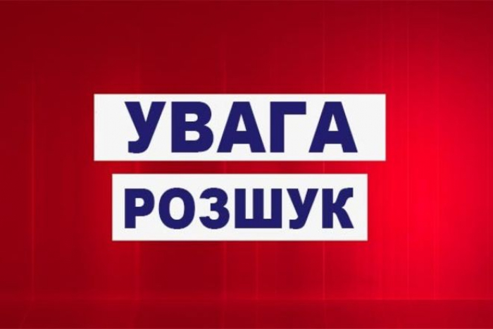 "Розшукуваний" поліцією закарпатець збирав ягоди на горі Стой