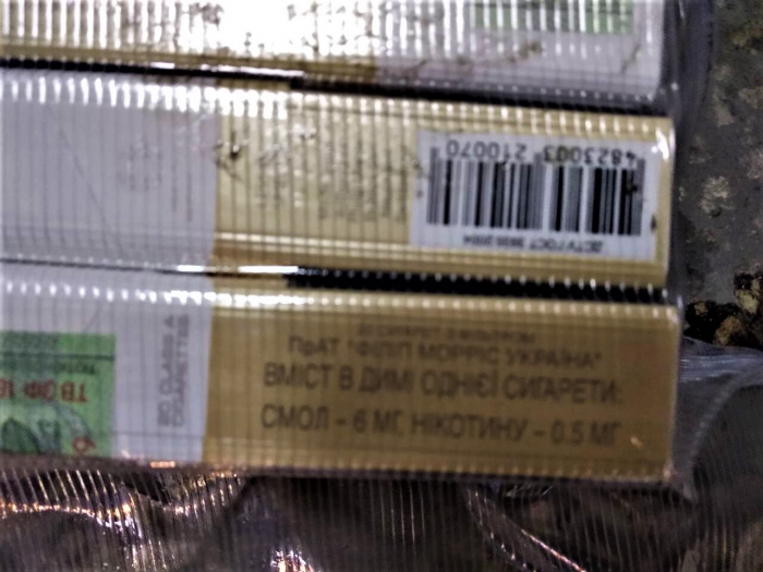 Скільки прикордонники контрабандистів не затримують, а вони все "лізуть та лізуть"!