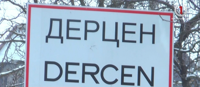 Секс з вчителем в обмін на вступ до ВНЗ: на Мукачівщині поліція перевіряє факт інтимних зв’язків з підлітками