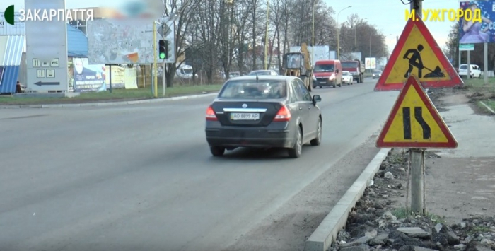 Ремонт вулиці Гагаріна в Ужгороді завершать наступного року