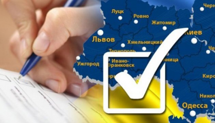 Ще одне опитування підтвердило вихід до другого туру актора Володимира Зеленського та діючого Президента Петра Порошенка