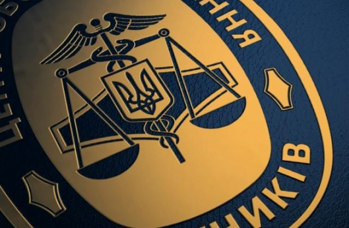 Кількість наданих адміністративних послуг у ЦОП Закарпаття – понад 21 тисяча