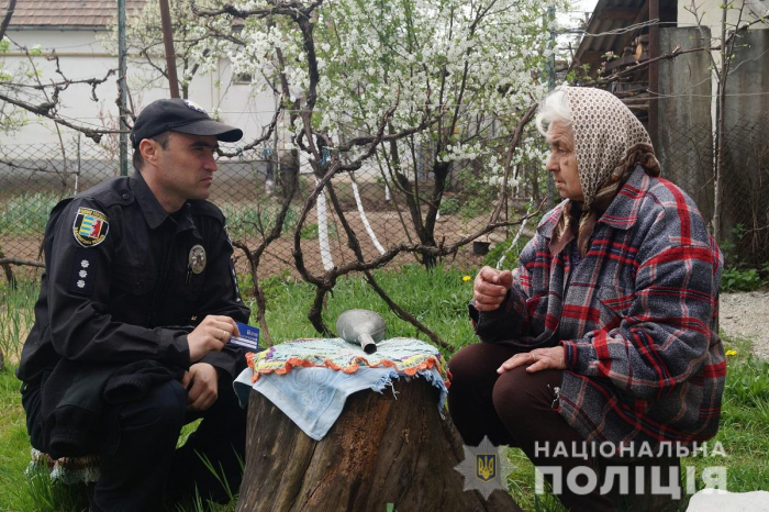 На Закарпатті триває поліцейська операція "Візит"