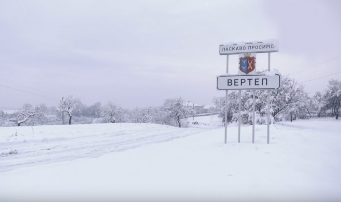 "Народжені у Вертепі": як живе на Закарпатті село з різдвяною назвою (ВІДЕО)