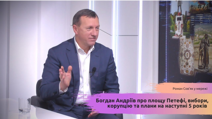 Богдан Андріїв розповів про зміни в Ужгороді, виборчі скандали, ремонт площі Петефі та плани на нову каденцію