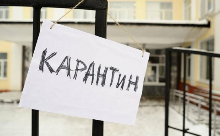 В Ужгороді продовжили карантин