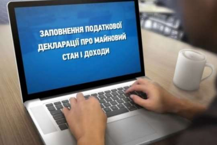 Закарпатська ДПС: доходи від індивідуальної адвокатської діяльності необхідно задекларувати