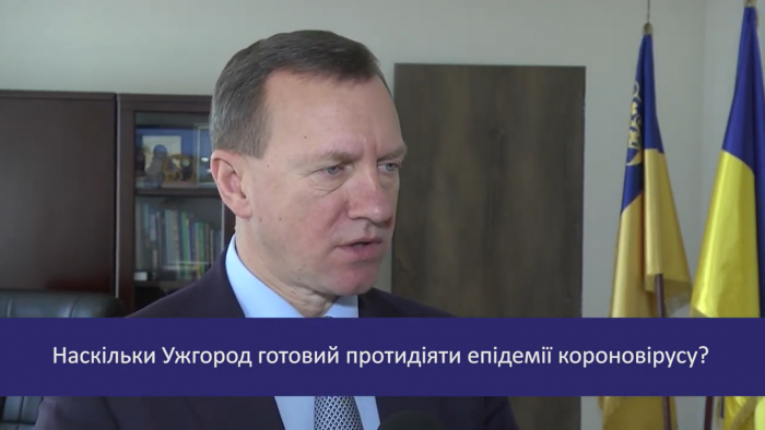 Богдан Андріїв: "11,4 млн грн сьогодні виділили на медицину Ужгорода"